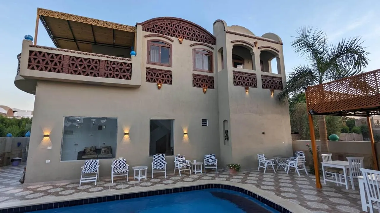 Yasmine Guest House Luxor