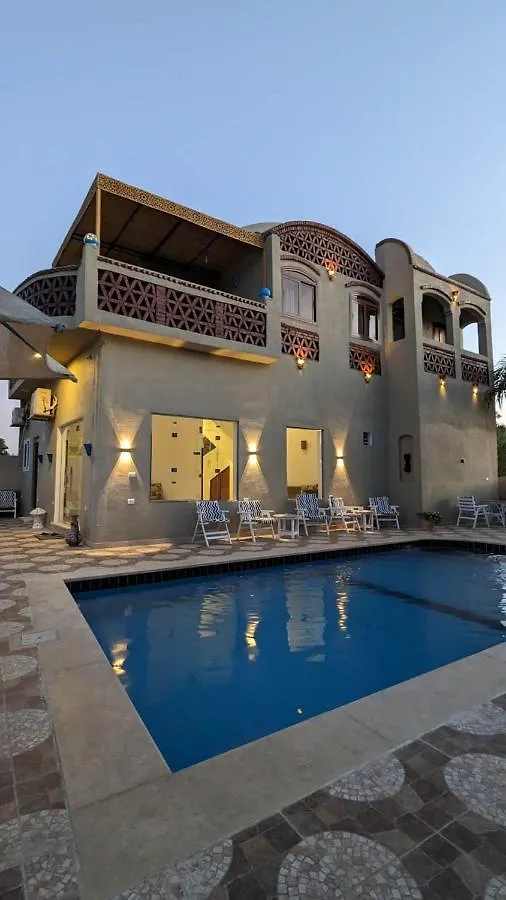 Yasmine Guest House Luxor