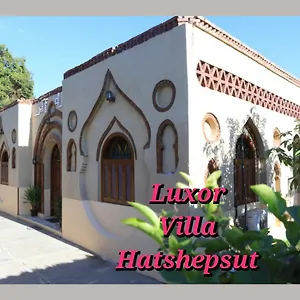 Hatshepsut 住宿加早餐酒店