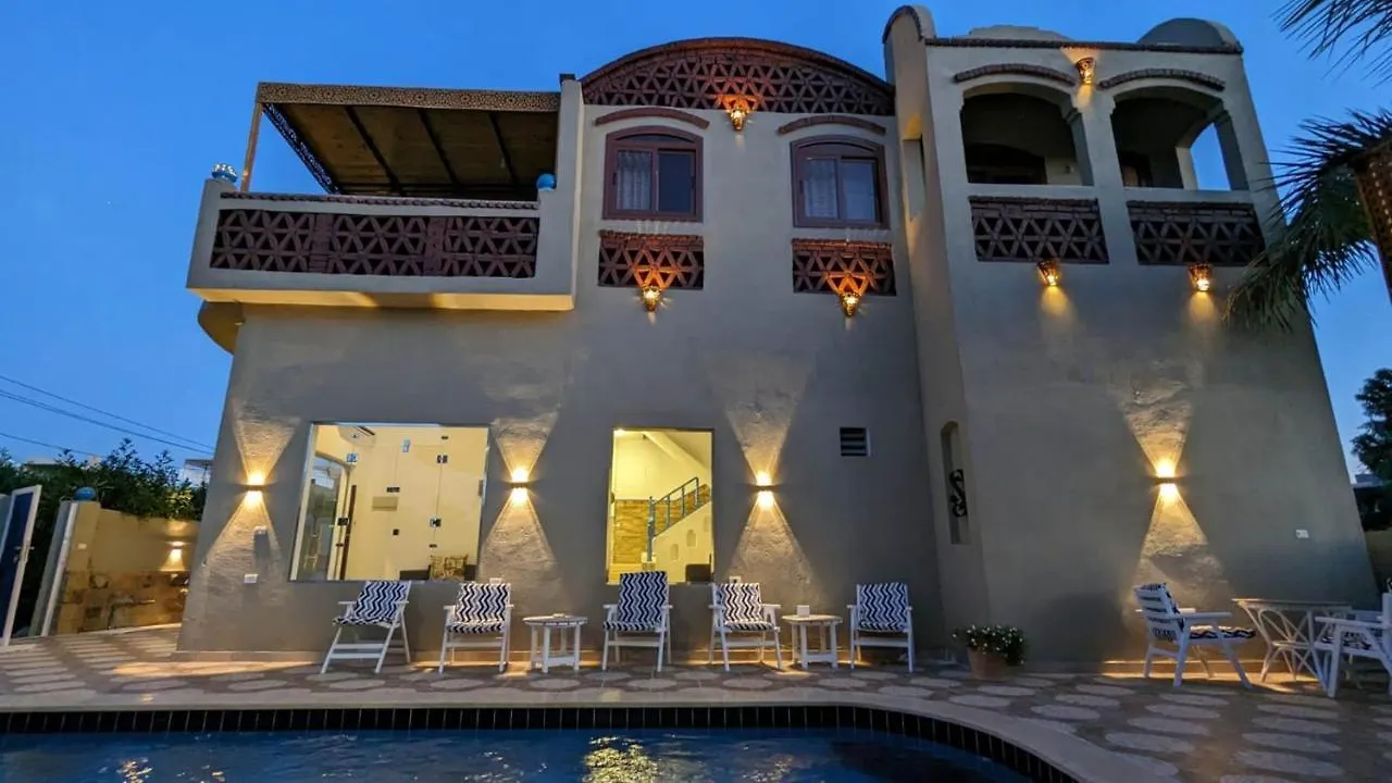 Yasmine Guest House Louxor